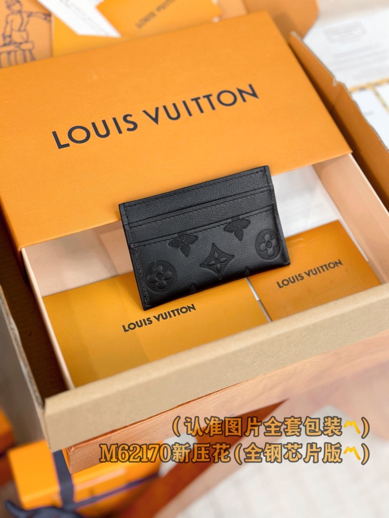 LV Wallets